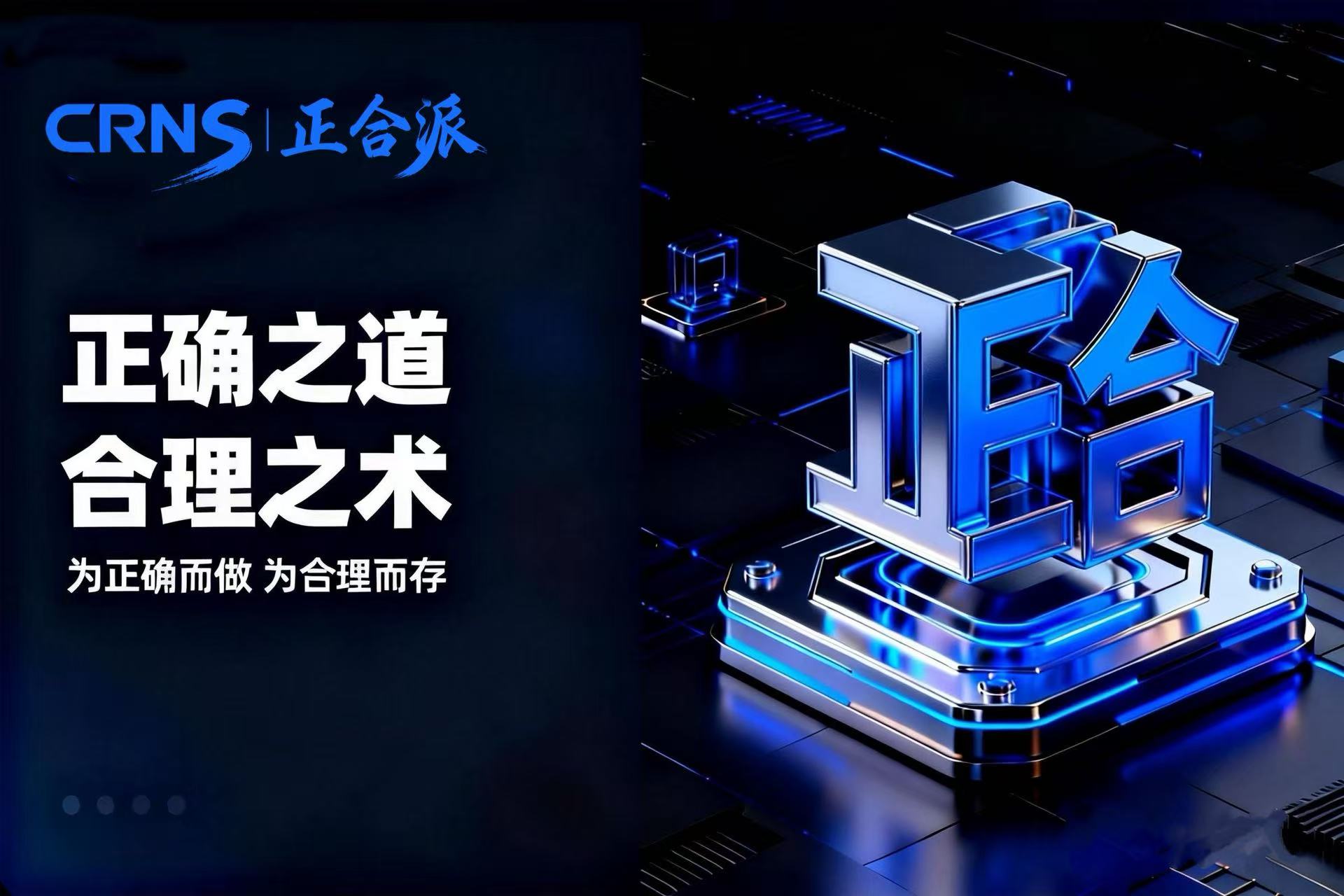 企业服务领域：探寻卓越背后的行业逻辑与格局(图2)