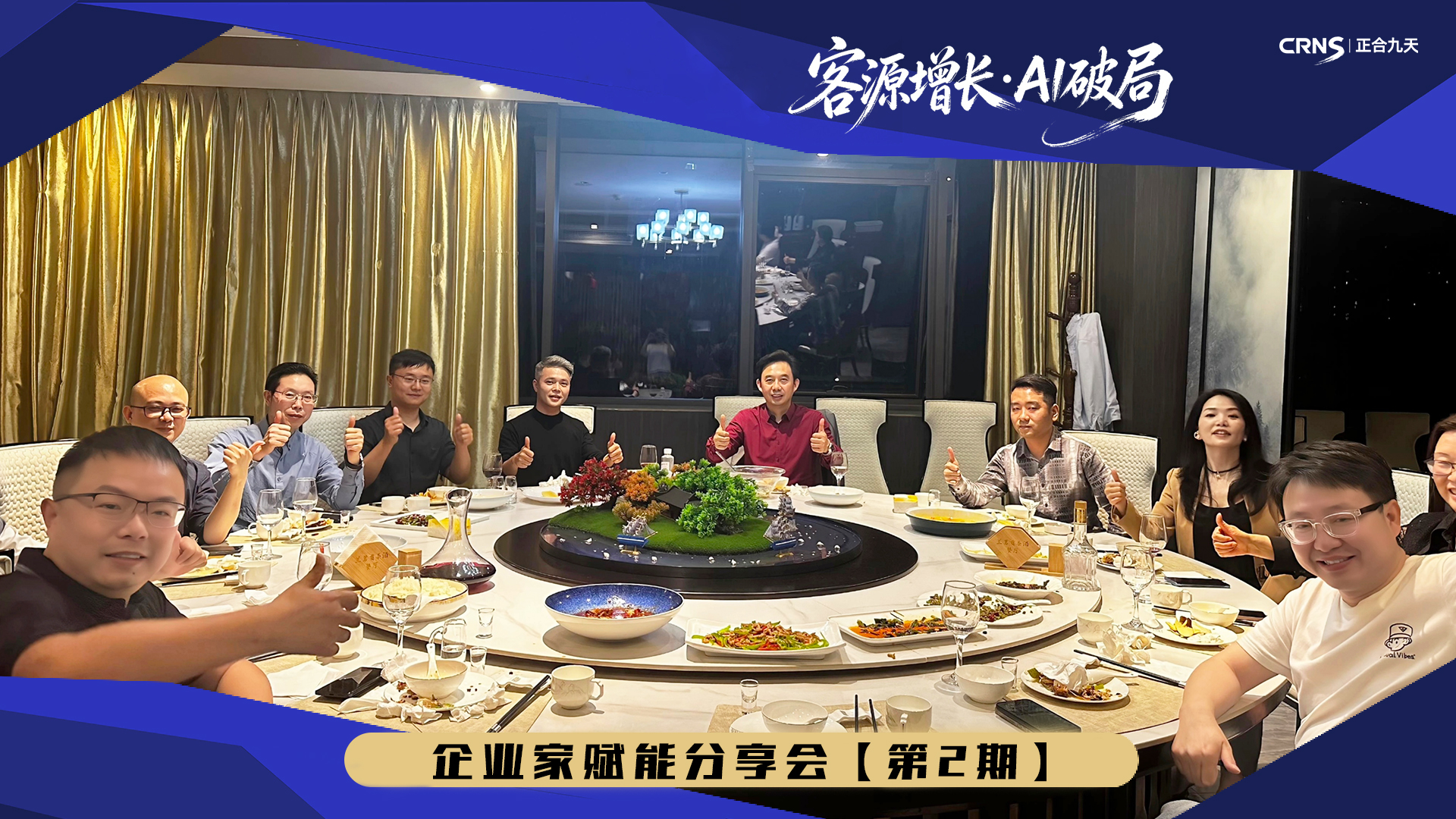 选择商学培训的时候如何选择？