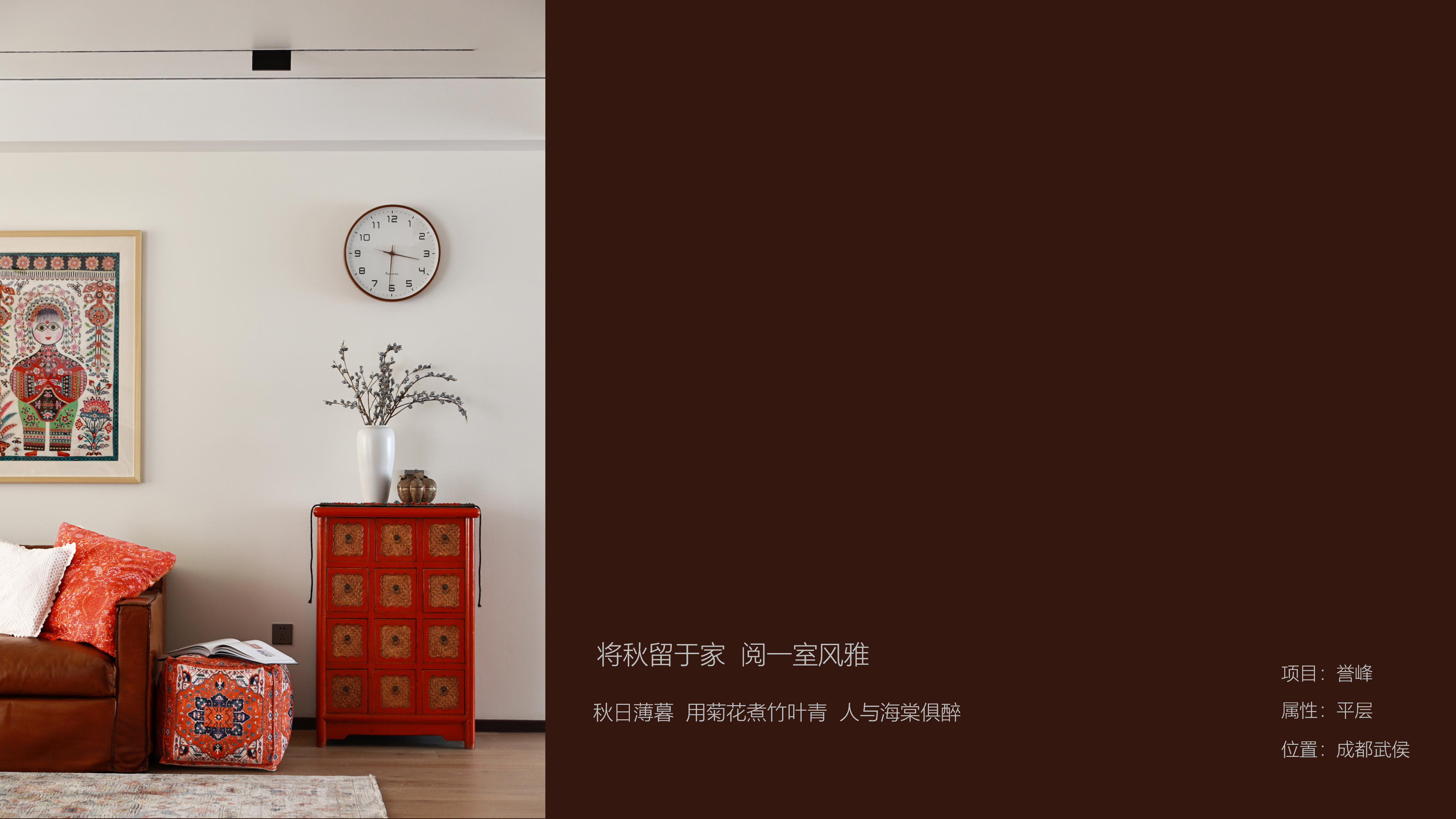 文章插图