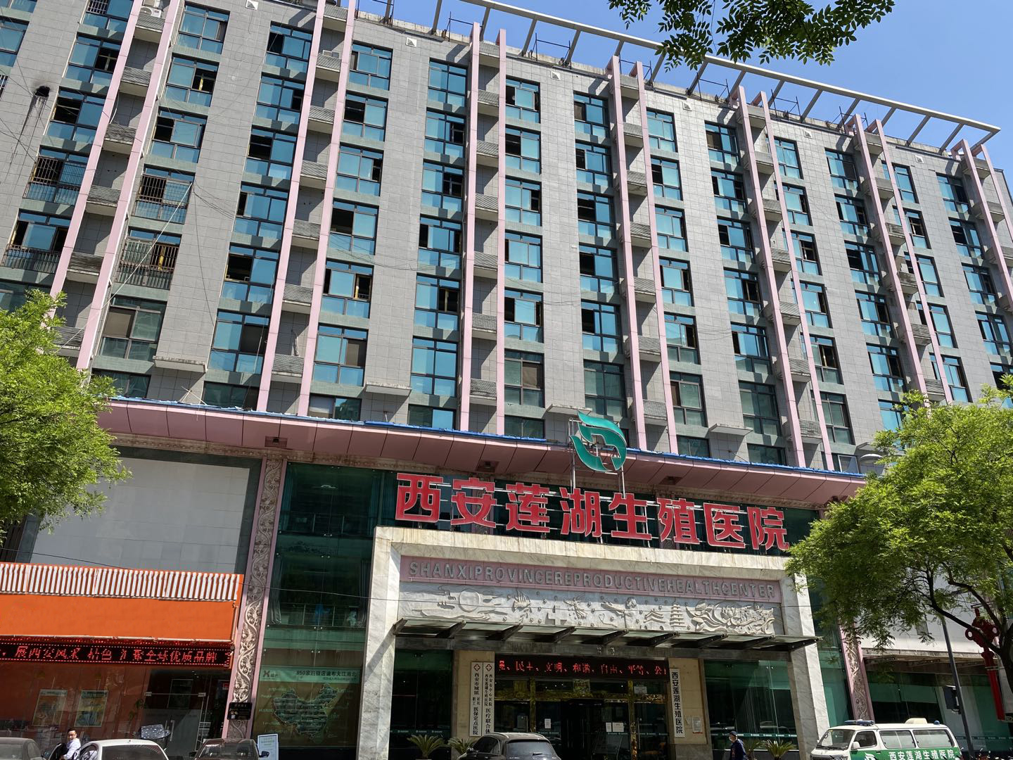 男科检查项目包含哪些内容？