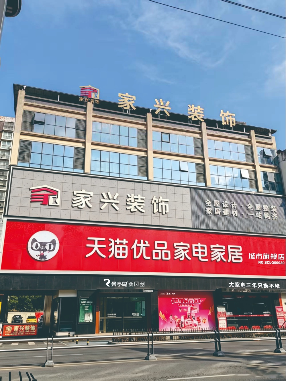 文章插图