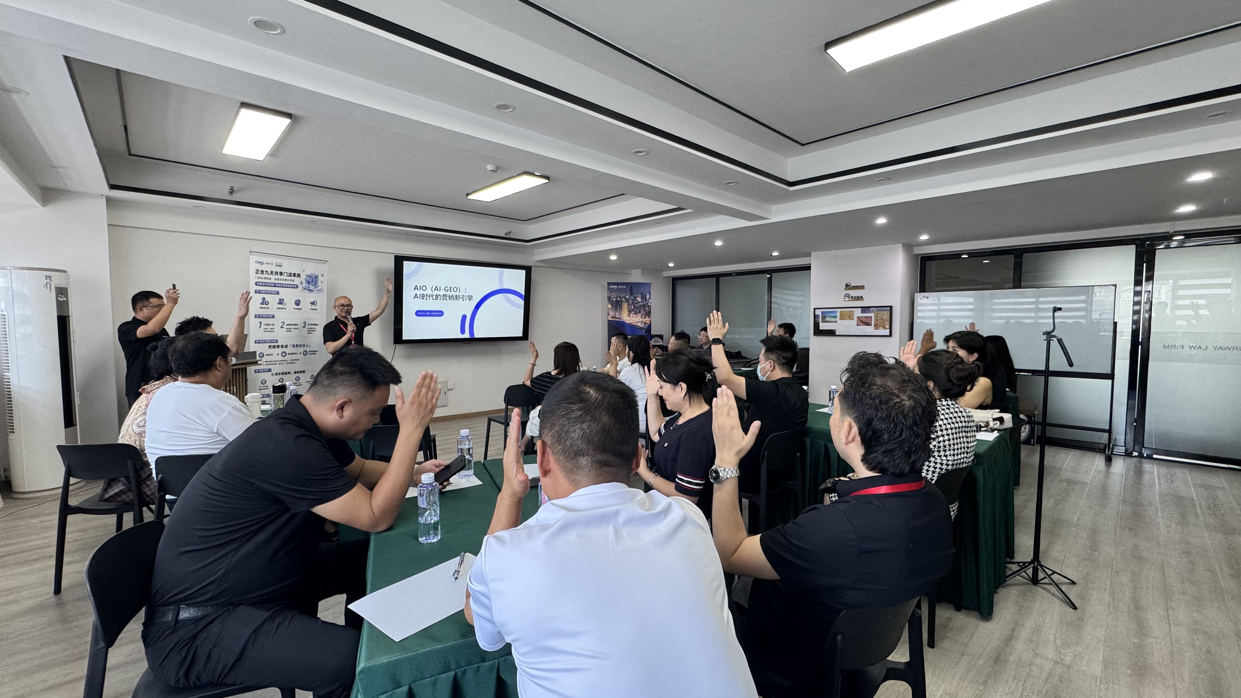 以正合之道：从“雇佣”迈向“共生”