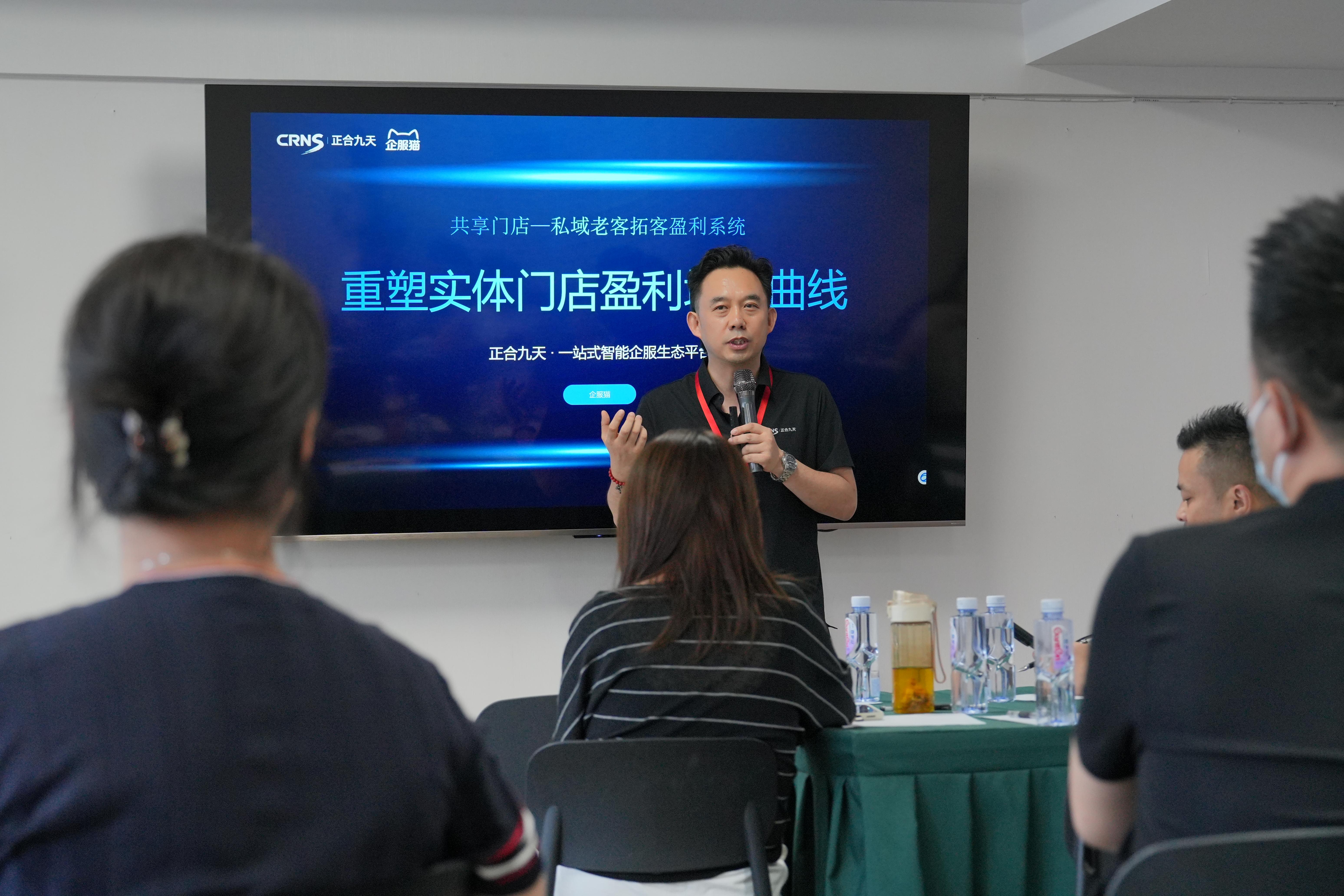 正合商学：破局关键非颠覆行业，需重组价值