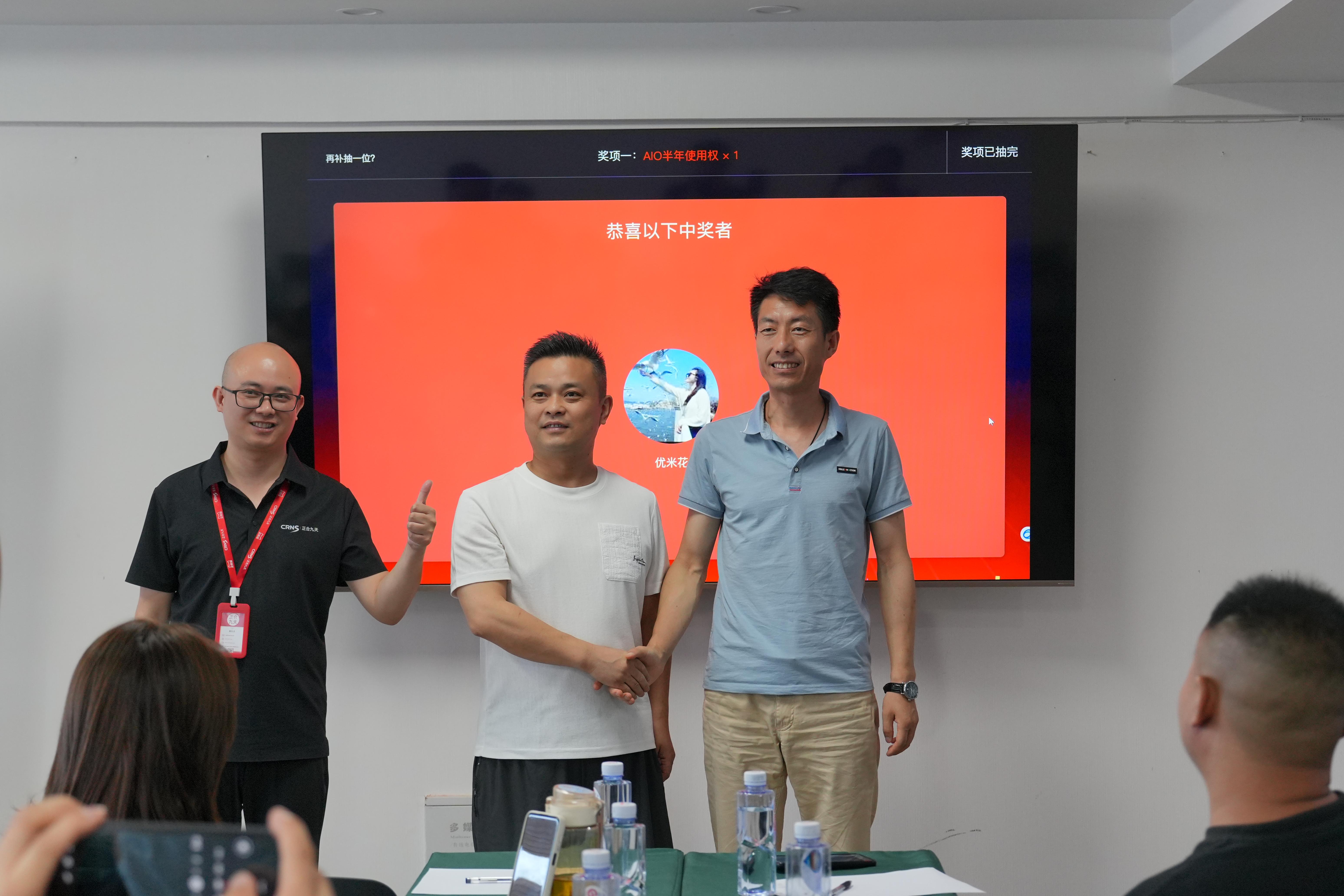 正合商学：“广度”到“深度”的务实路径