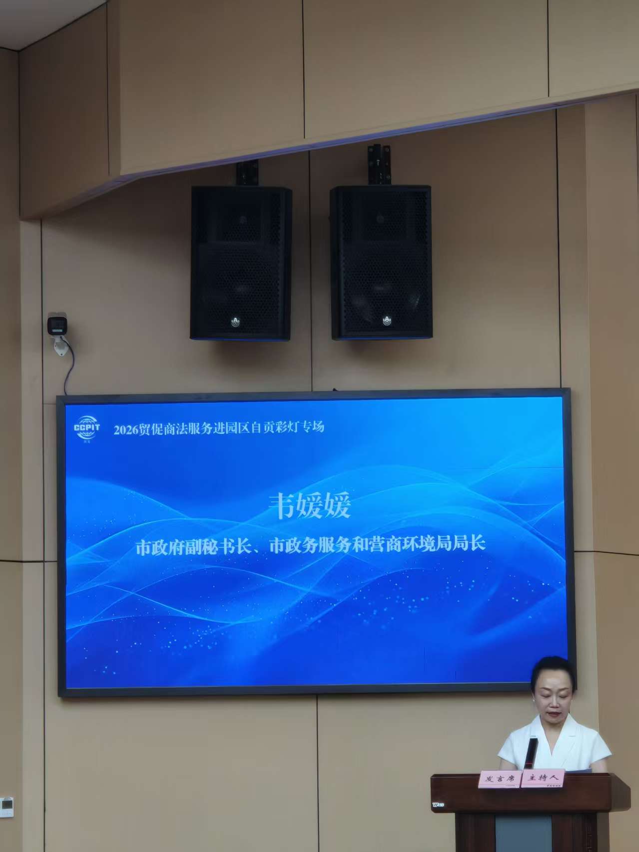 文章插图